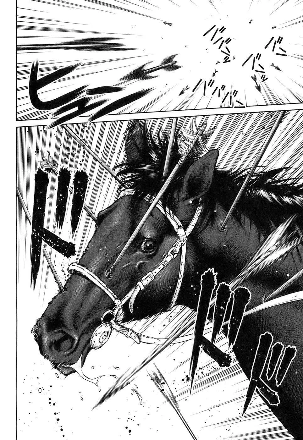 Read Vinland Saga FRANCAIS Manga Online