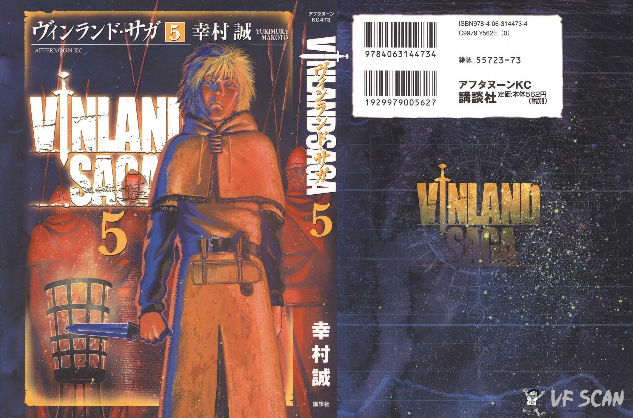 Read Vinland Saga FRANCAIS Manga Online