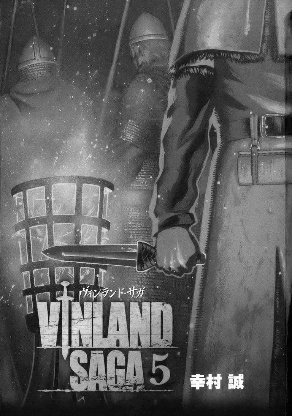 Read Vinland Saga FRANCAIS Manga Online