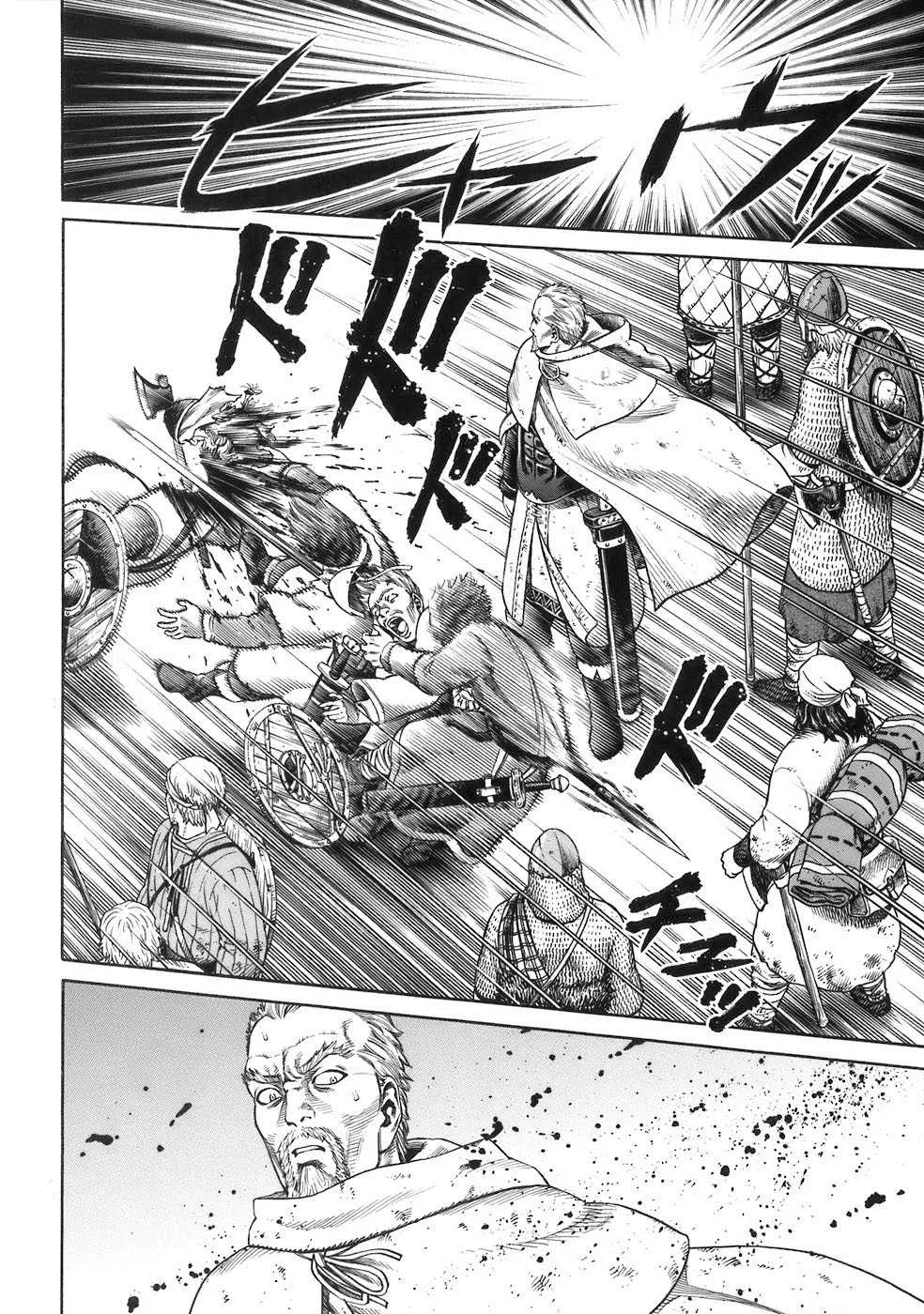 Read Vinland Saga FRANCAIS Manga Online