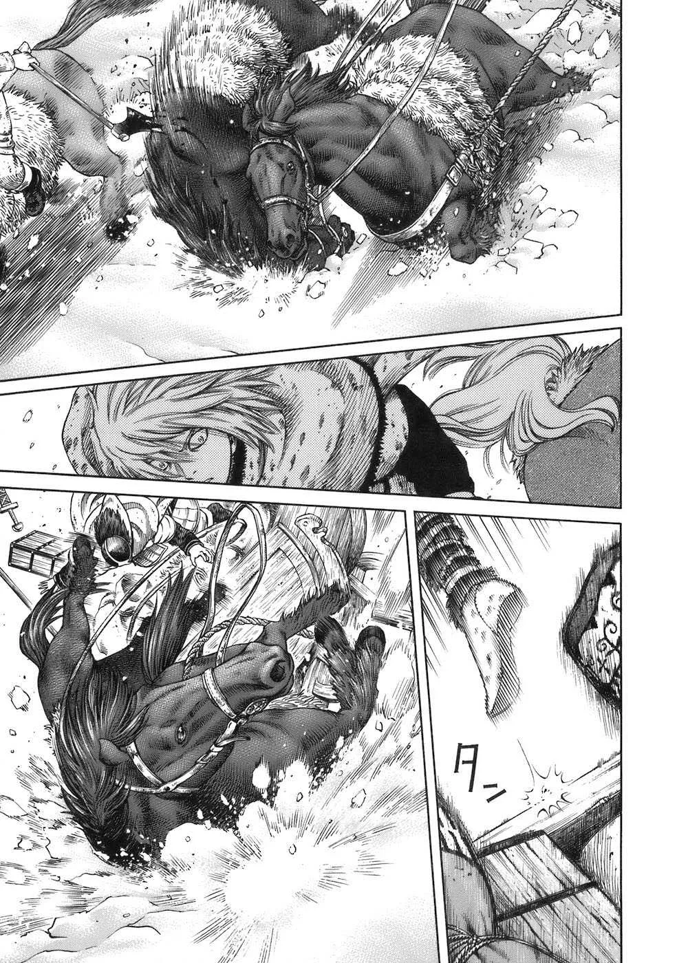 Read Vinland Saga FRANCAIS Manga Online