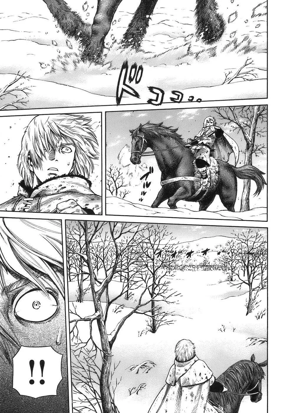 Read Vinland Saga FRANCAIS Manga Online