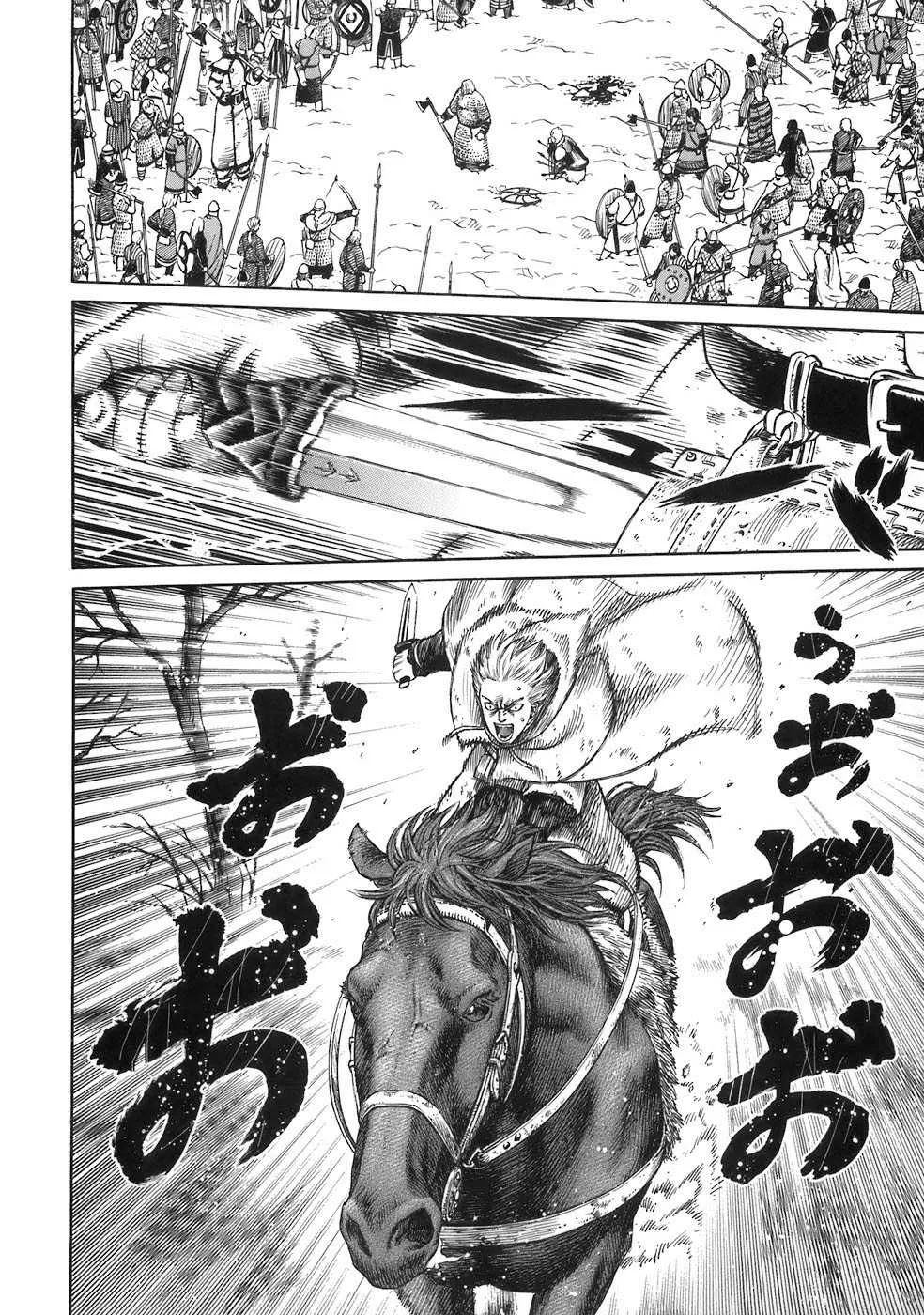 Read Vinland Saga FRANCAIS Manga Online