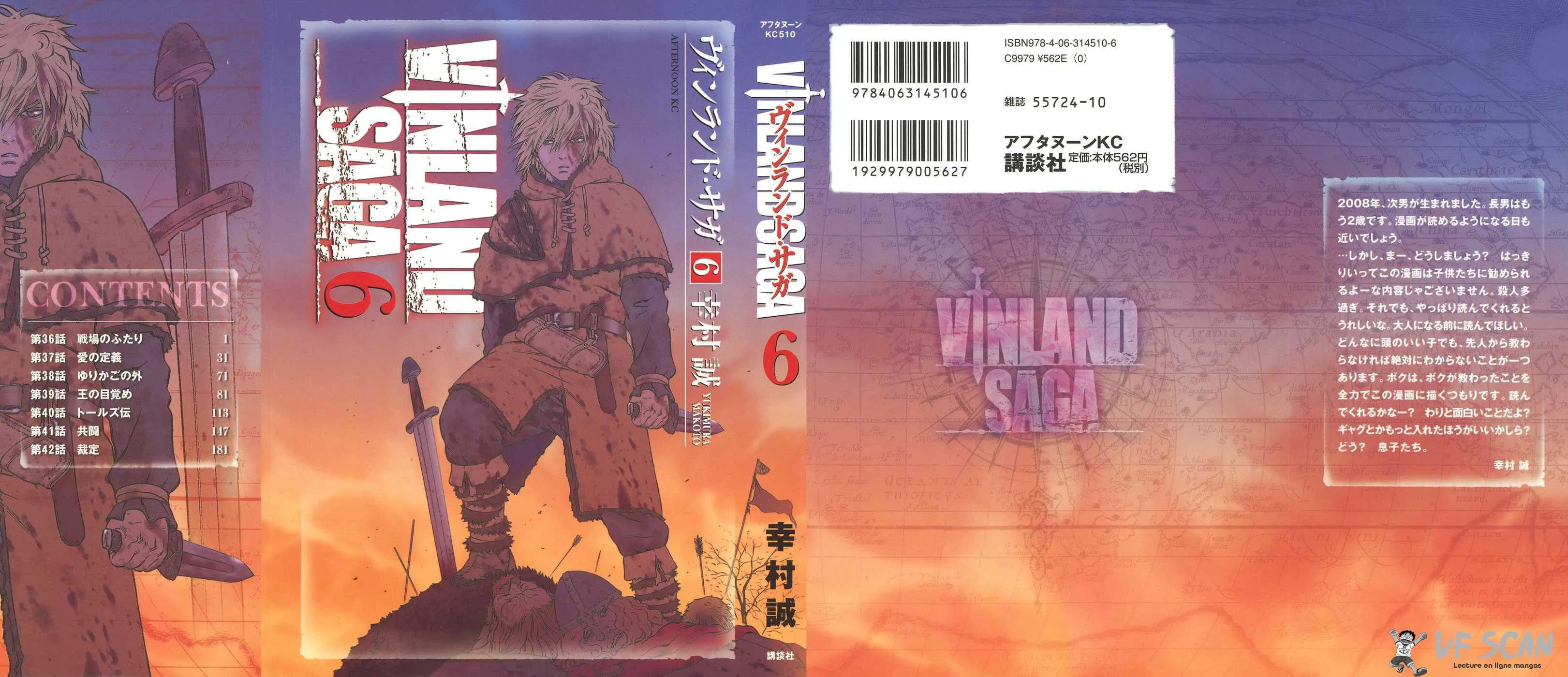 Read Vinland Saga FRANCAIS Manga Online