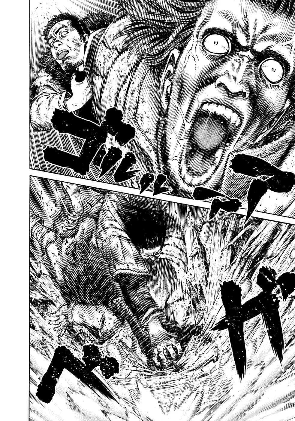 Read Vinland Saga FRANCAIS Manga Online