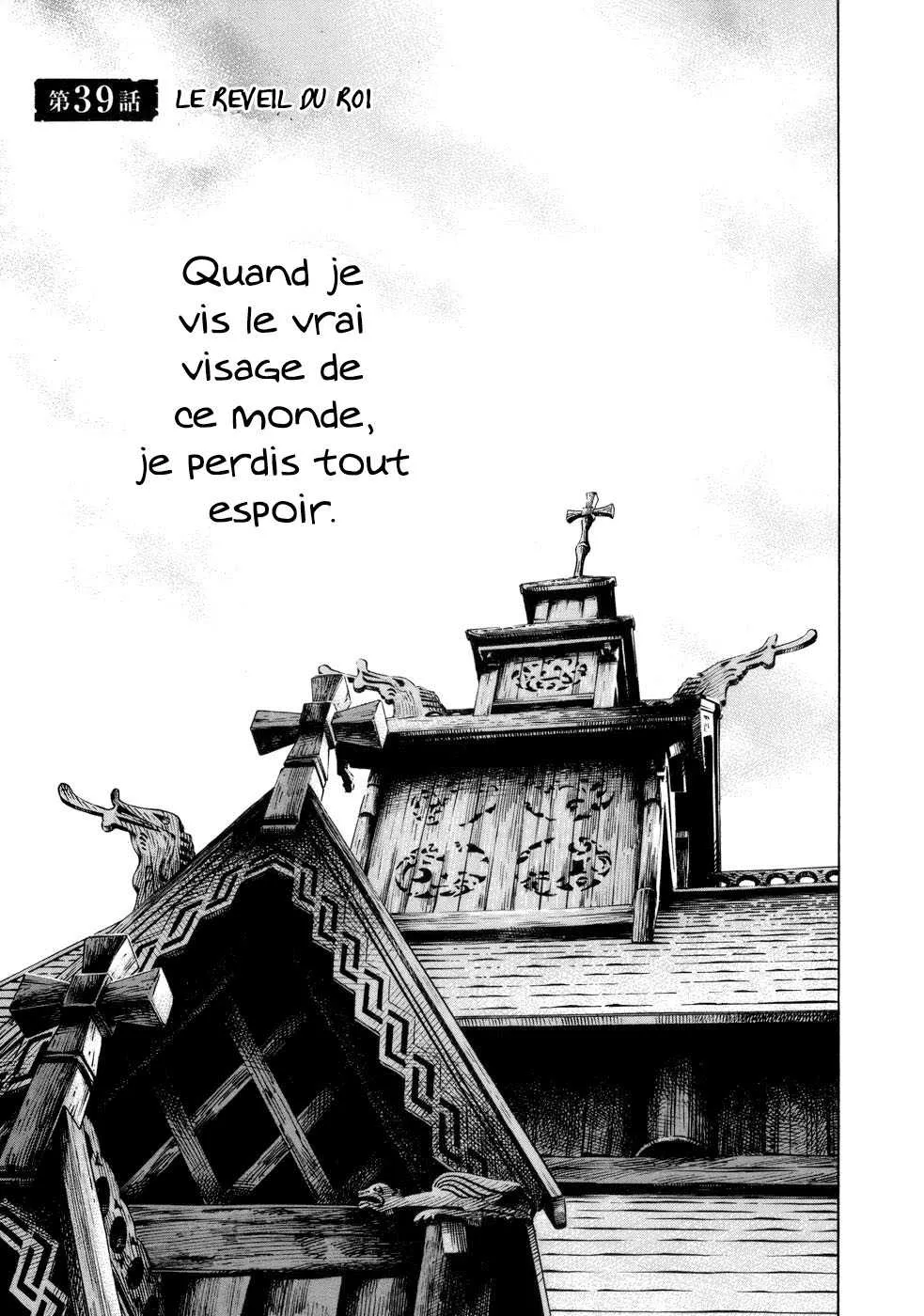 Read Vinland Saga FRANCAIS Manga Online