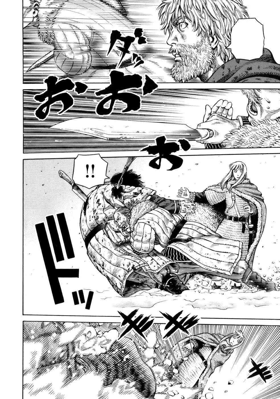 Read Vinland Saga FRANCAIS Manga Online