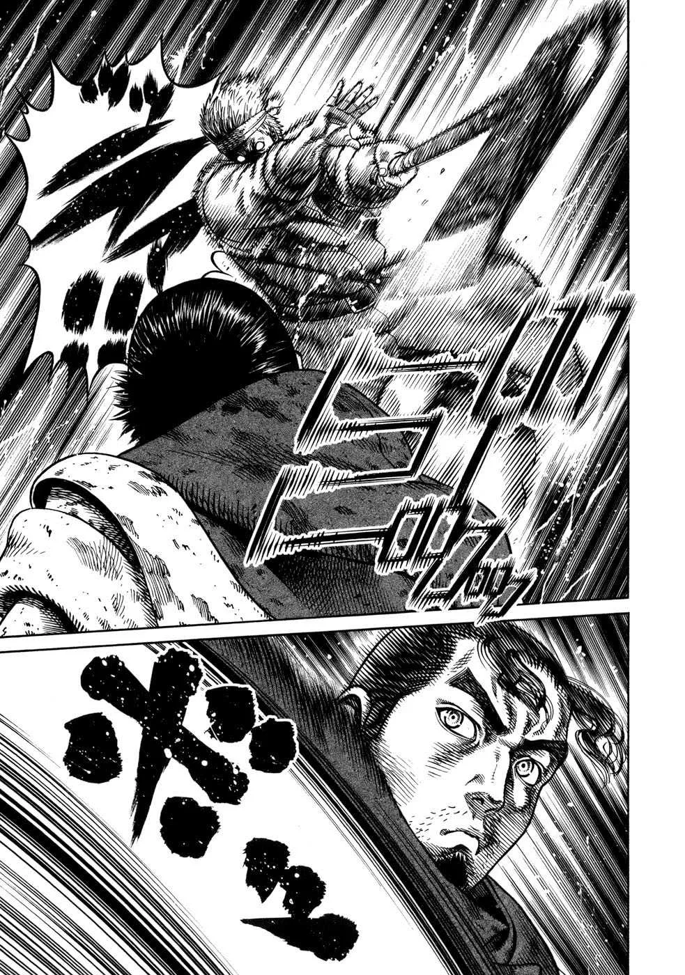 Read Vinland Saga FRANCAIS Manga Online