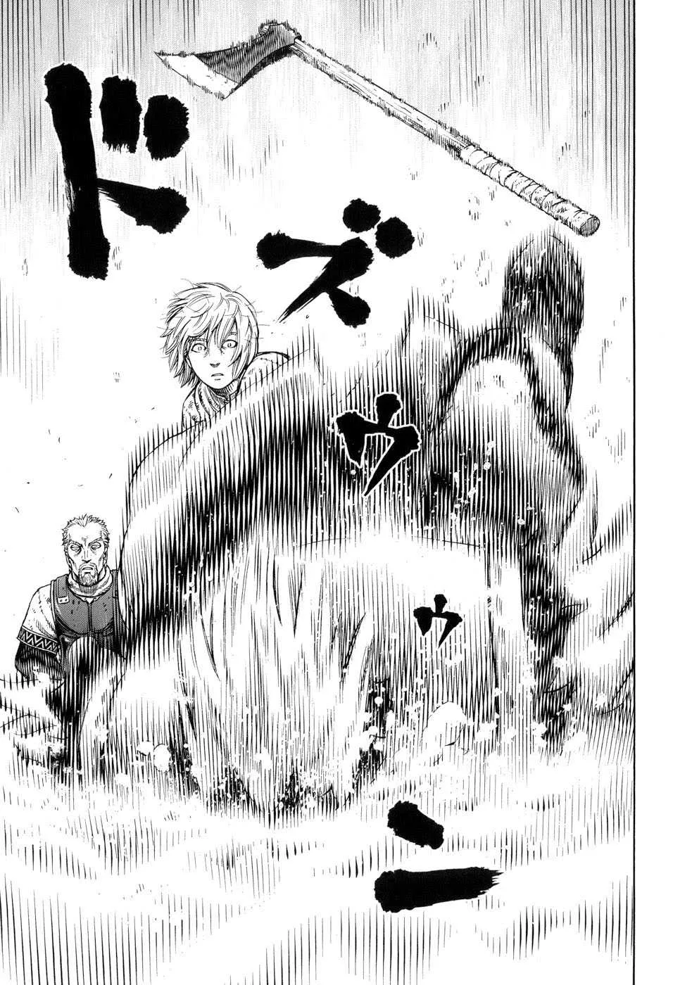Read Vinland Saga FRANCAIS Manga Online