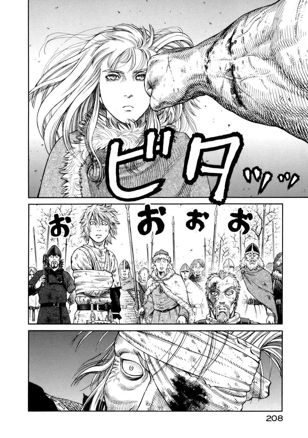 Read Vinland Saga FRANCAIS Manga Online