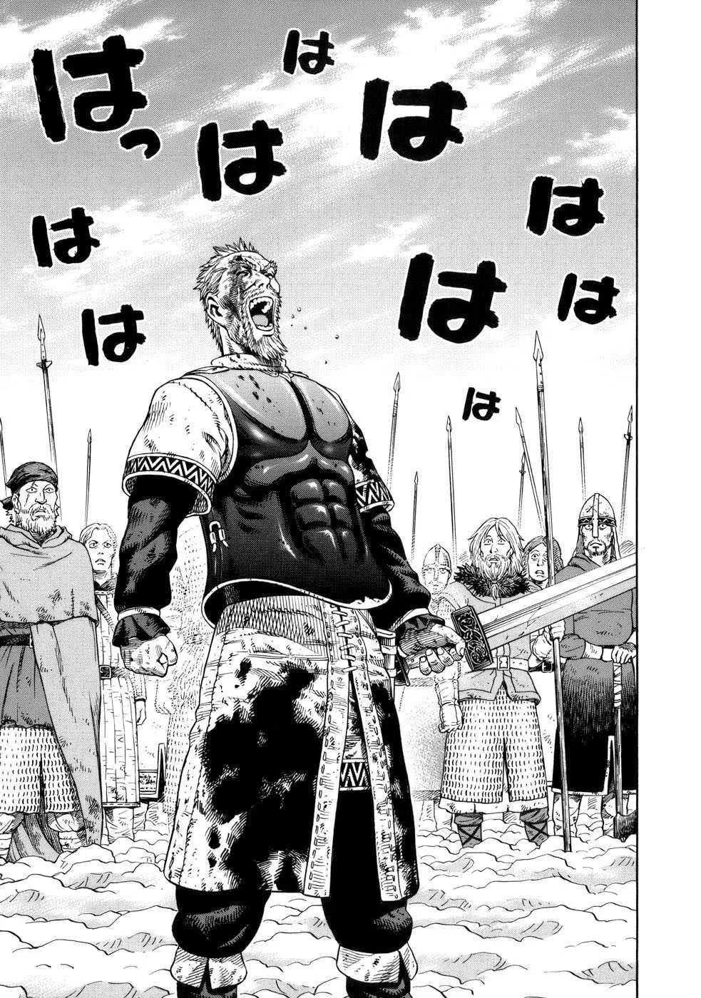 Read Vinland Saga FRANCAIS Manga Online