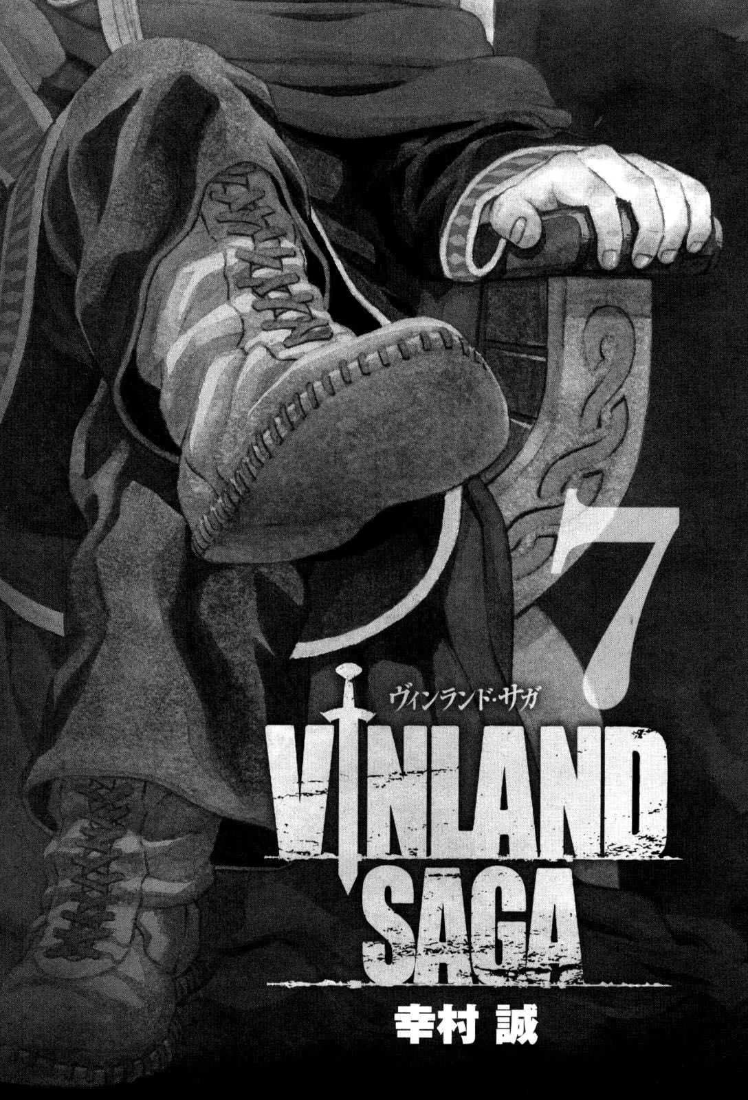 Read Vinland Saga FRANCAIS Manga Online