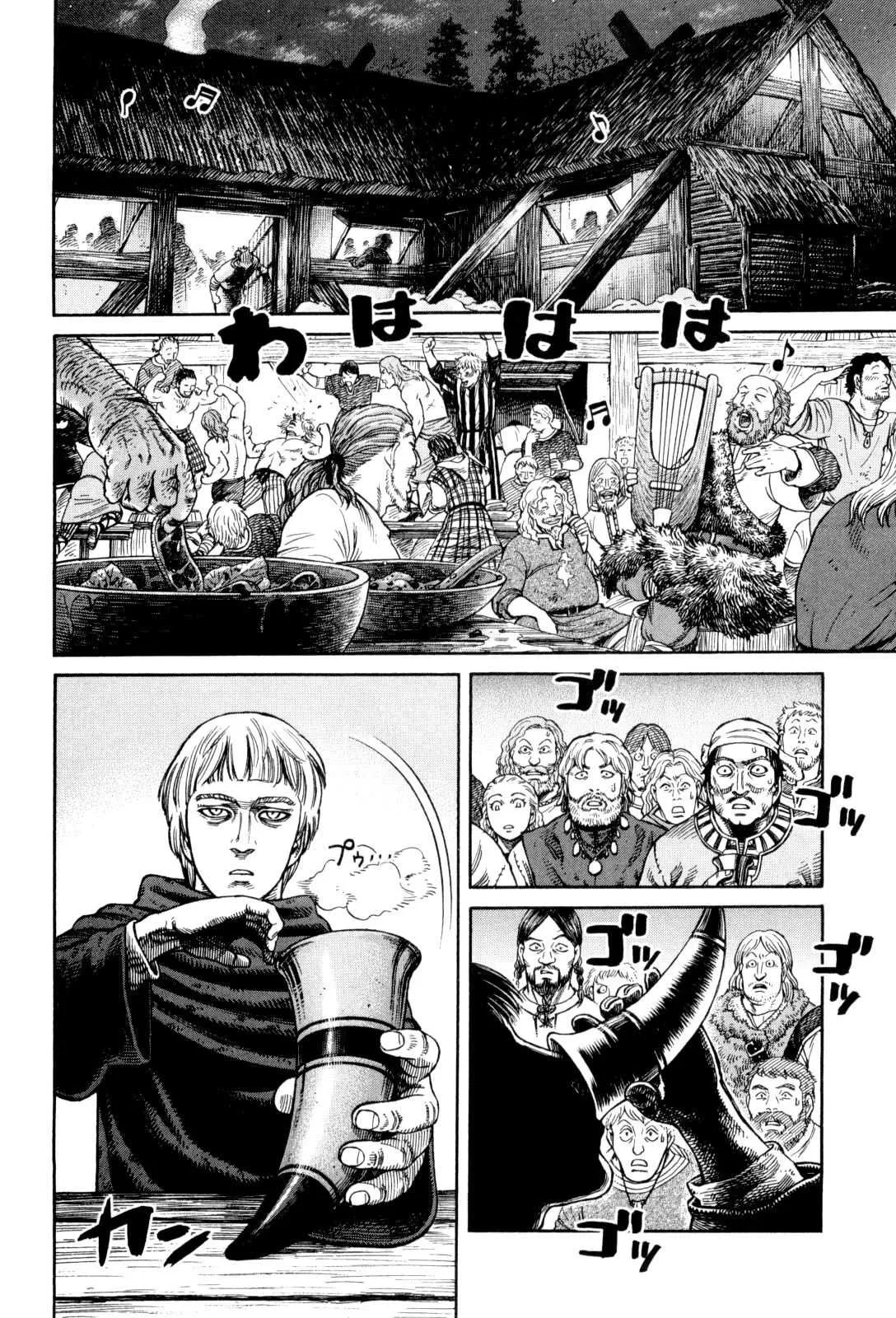 Read Vinland Saga FRANCAIS Manga Online