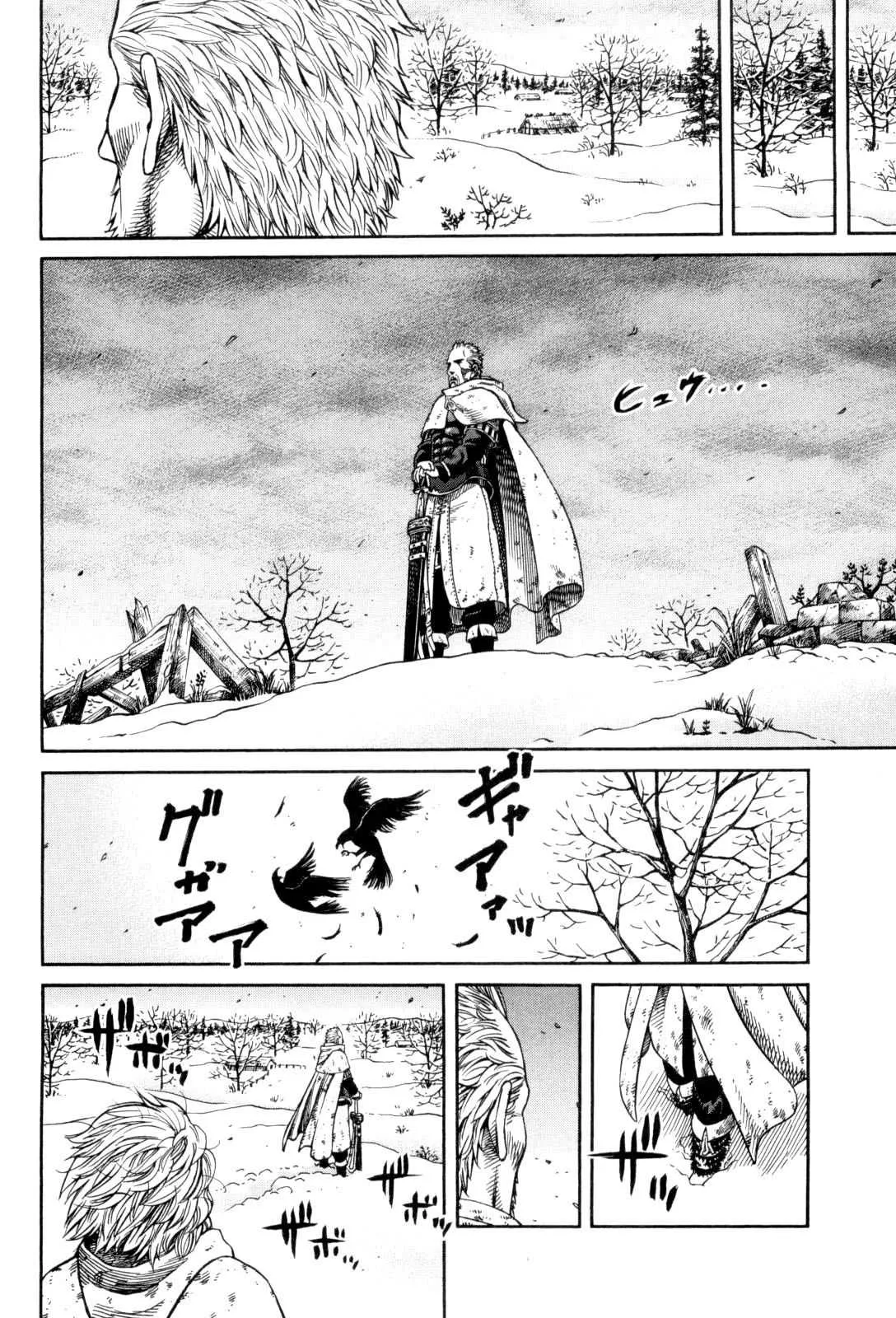 Read Vinland Saga FRANCAIS Manga Online