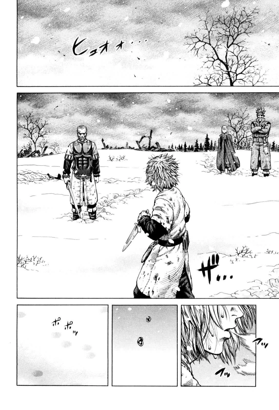 Read Vinland Saga FRANCAIS Manga Online