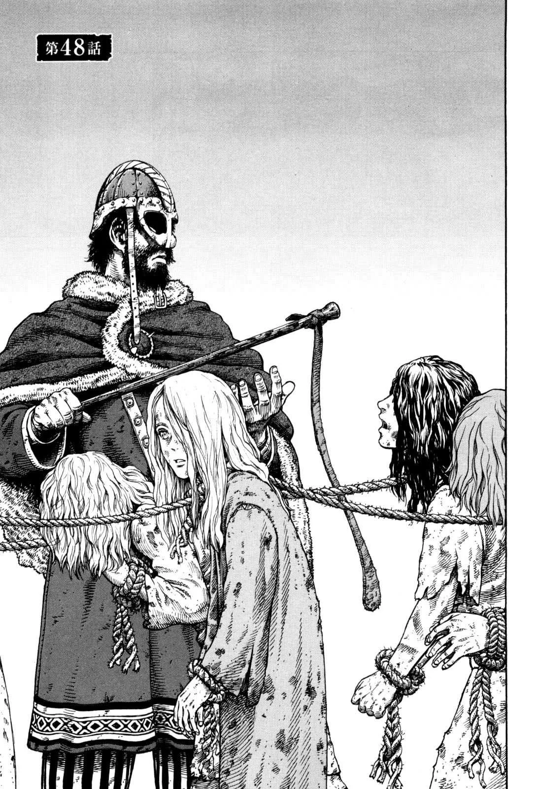 Read Vinland Saga FRANCAIS Manga Online
