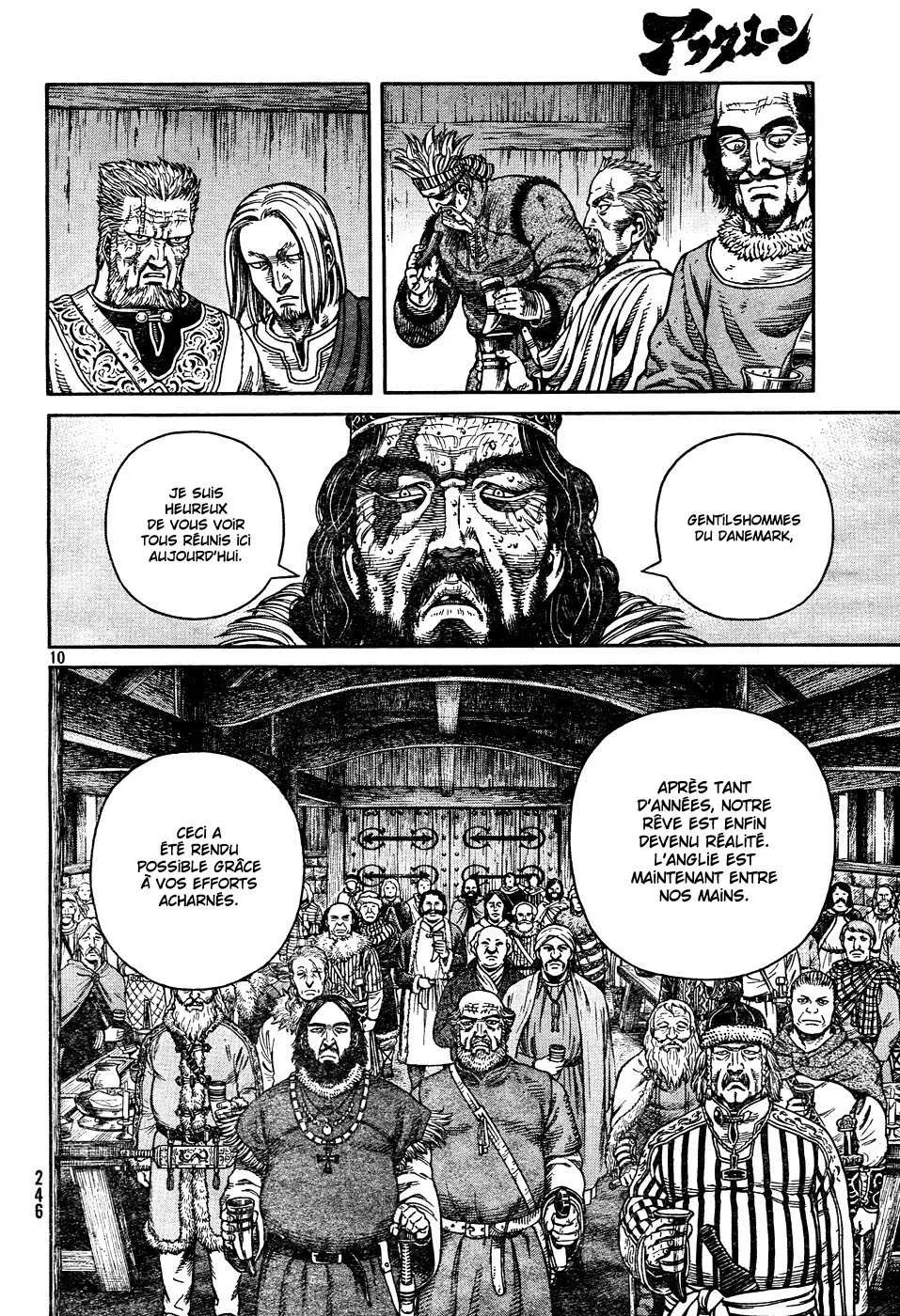 Read Vinland Saga FRANCAIS Manga Online