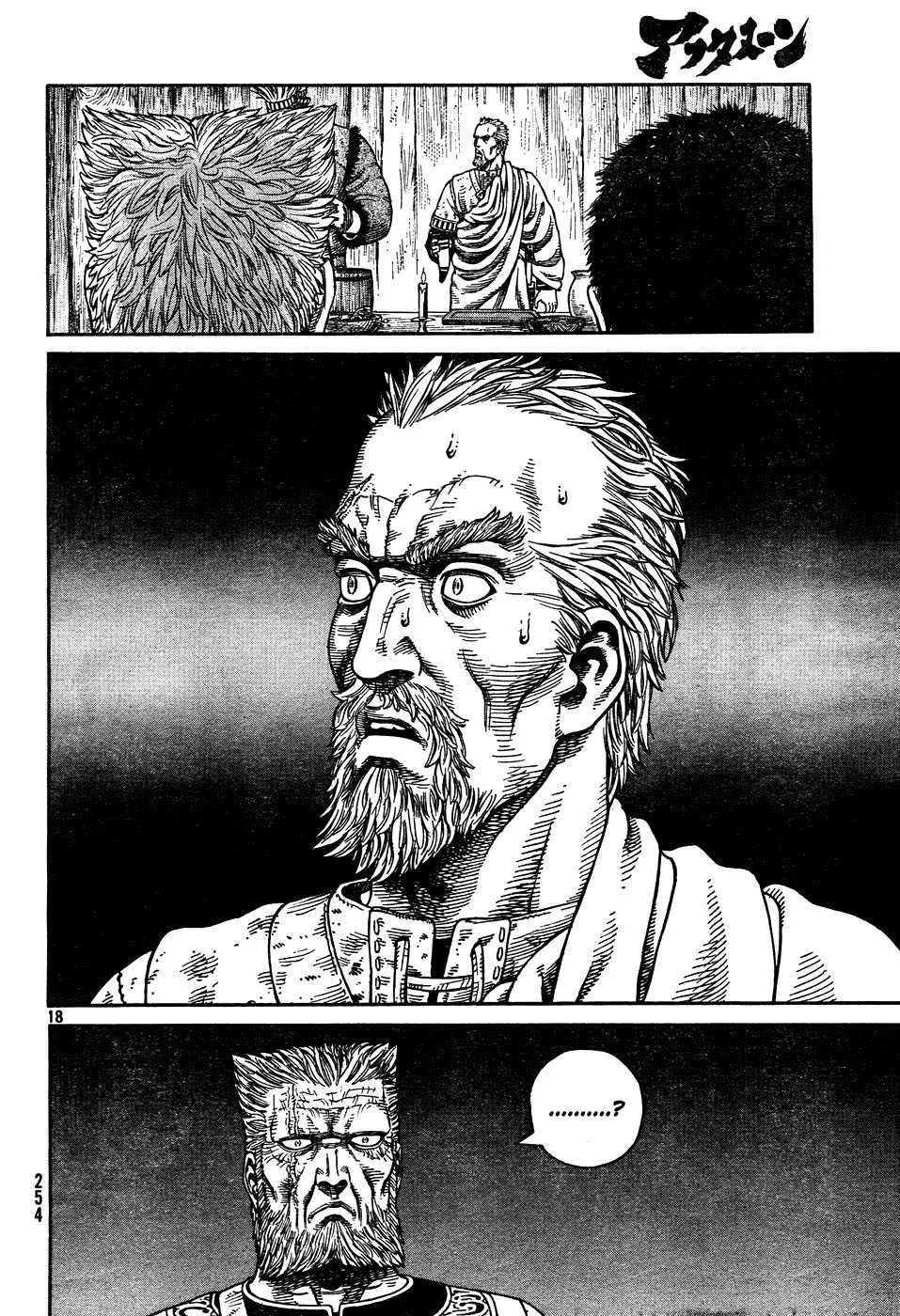 Read Vinland Saga FRANCAIS Manga Online