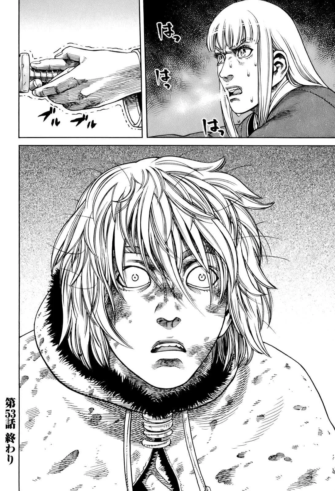 Read Vinland Saga FRANCAIS Manga Online