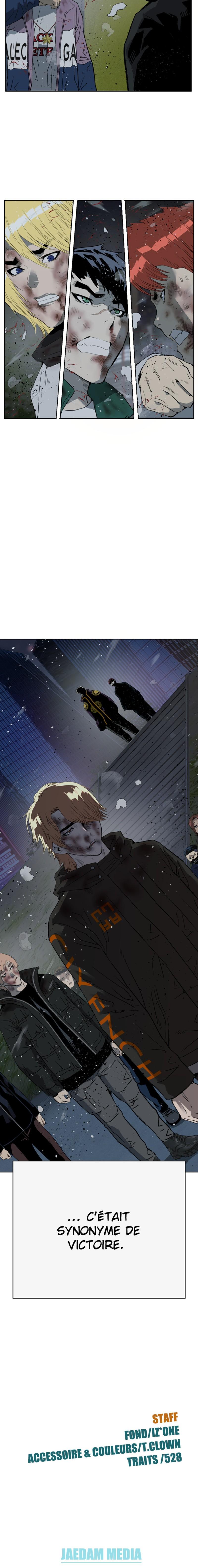 Read Weak Hero FRANCAIS Manga Online