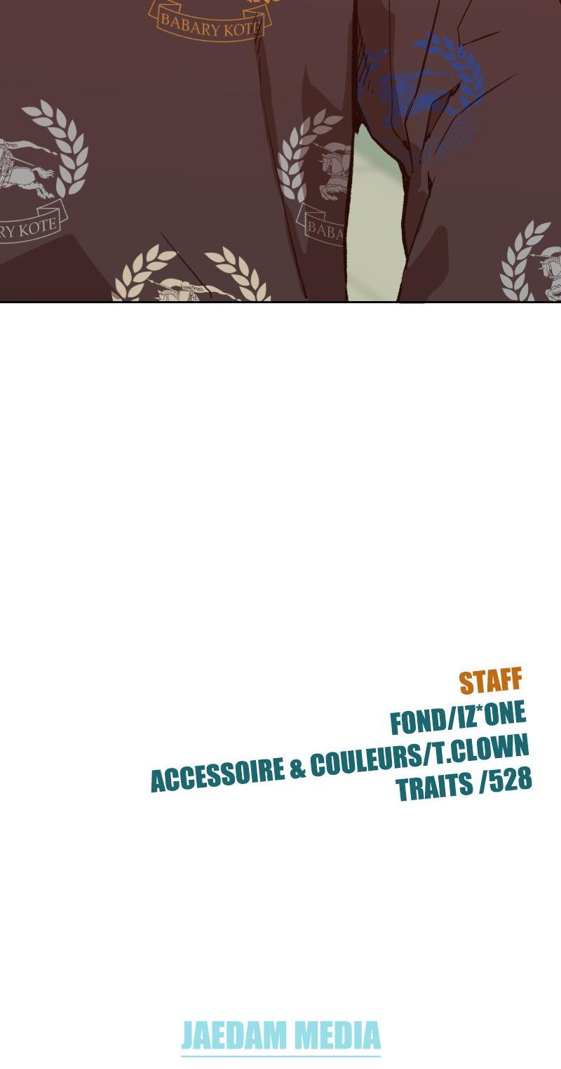 Read Weak Hero FRANCAIS Manga Online