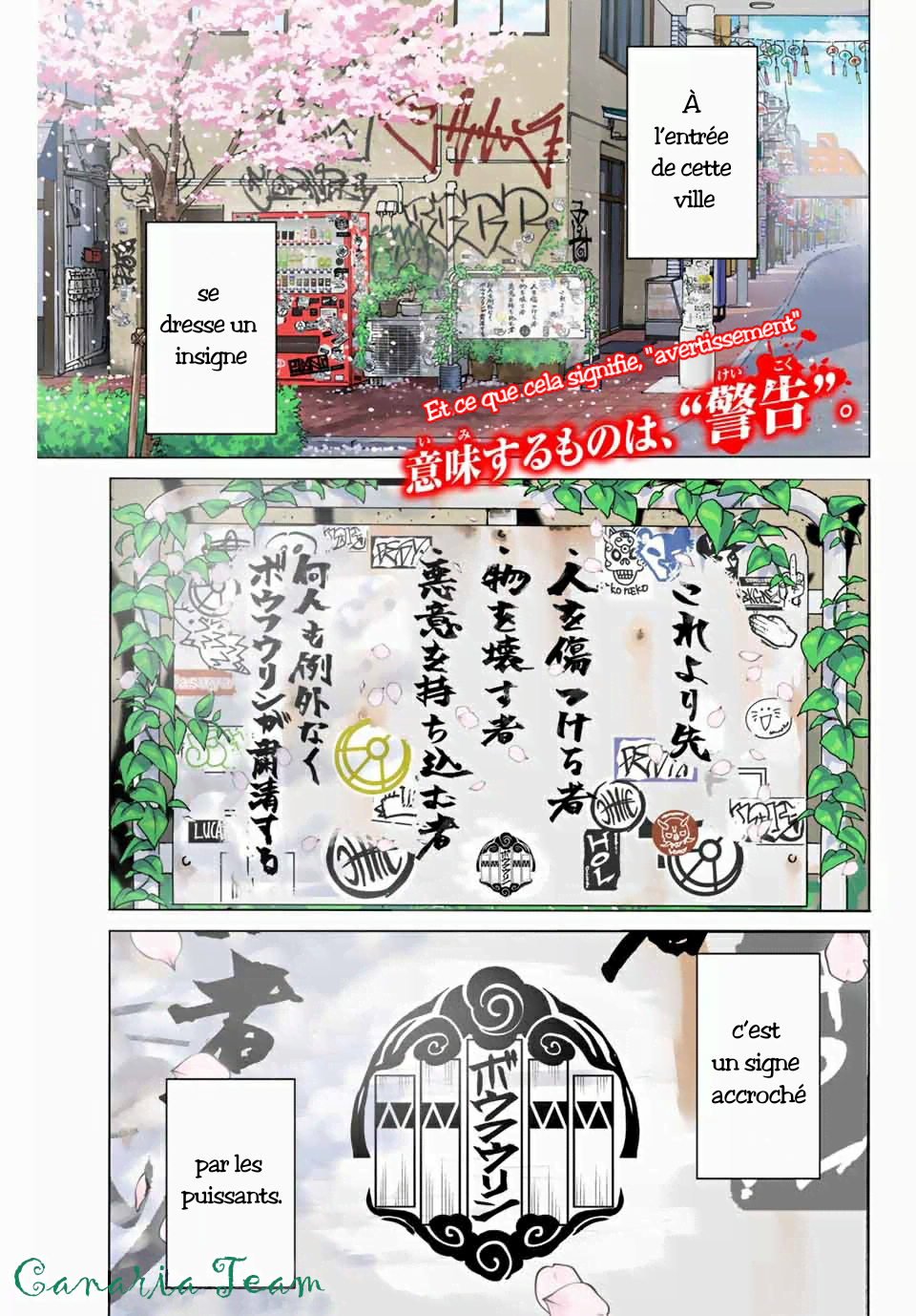 Read Wind Breaker Manga FRANCAIS Manga Online