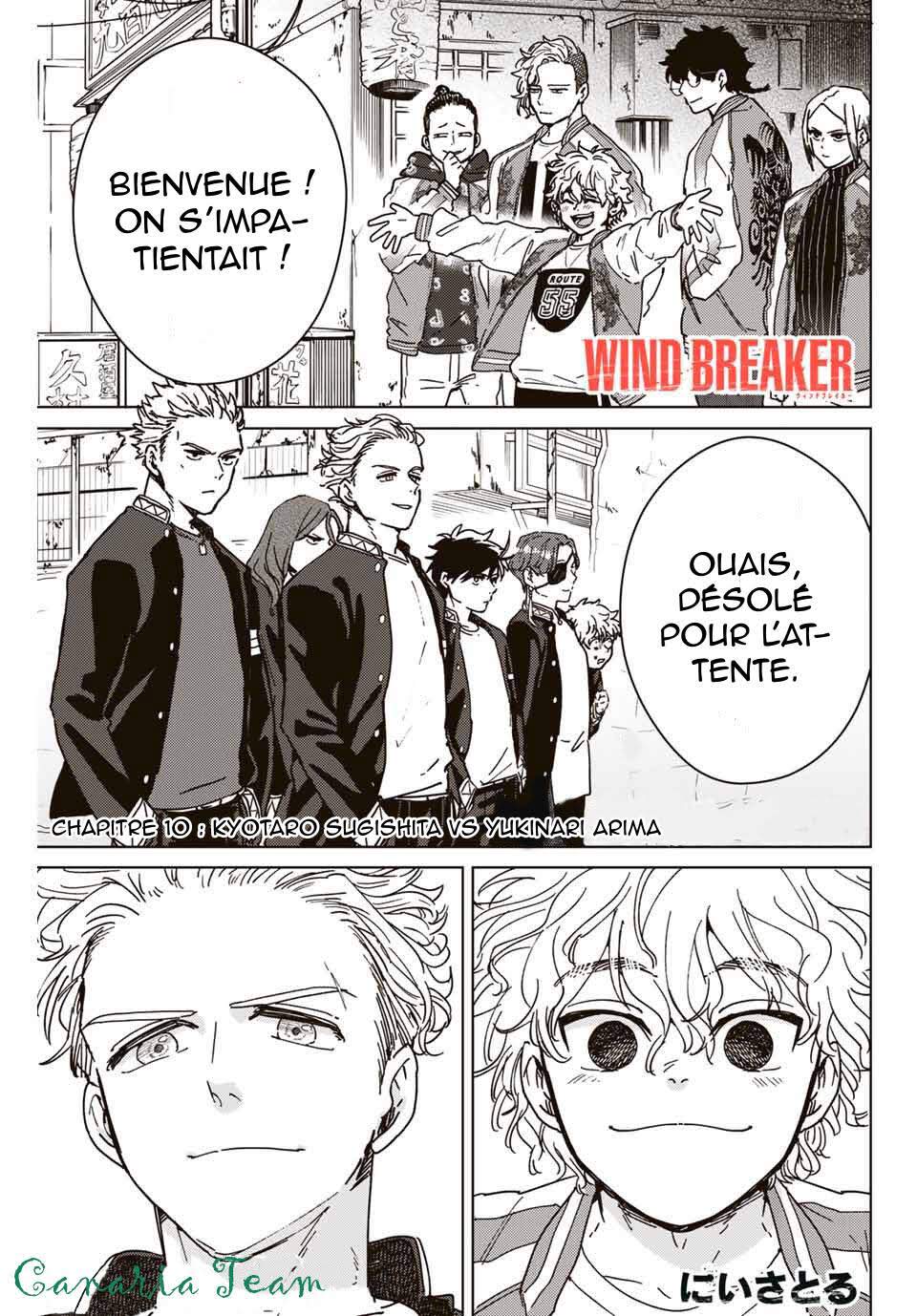 Read Wind Breaker Manga FRANCAIS Manga Online