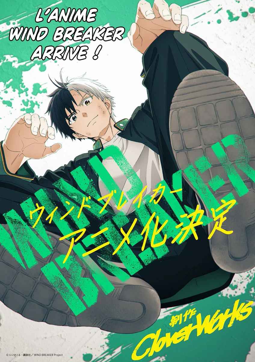 Read Wind Breaker Manga FRANCAIS Manga Online