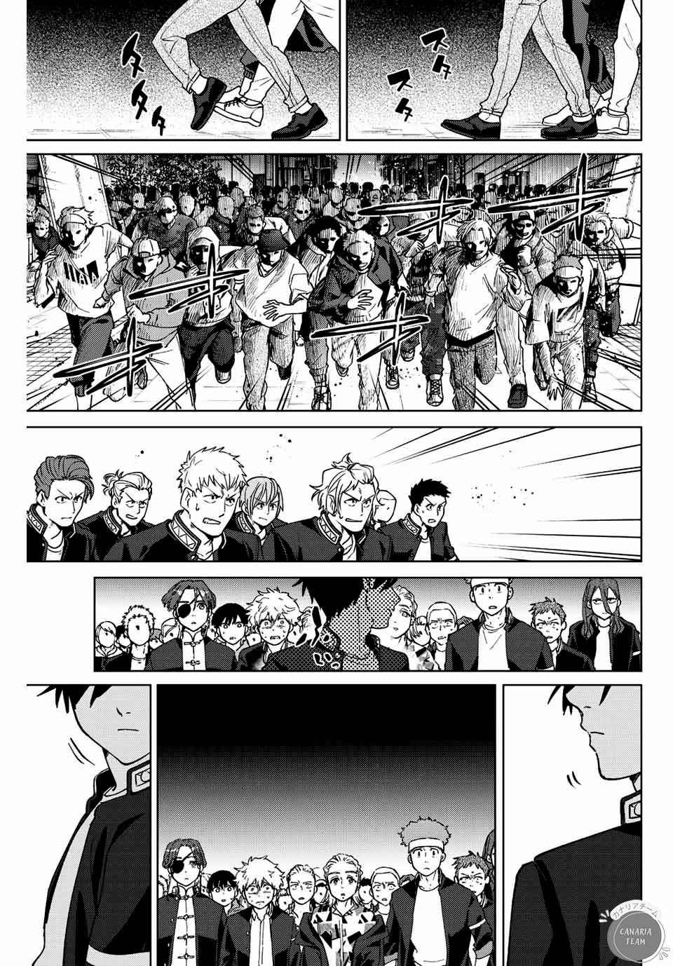 Read Wind Breaker Manga FRANCAIS Manga Online