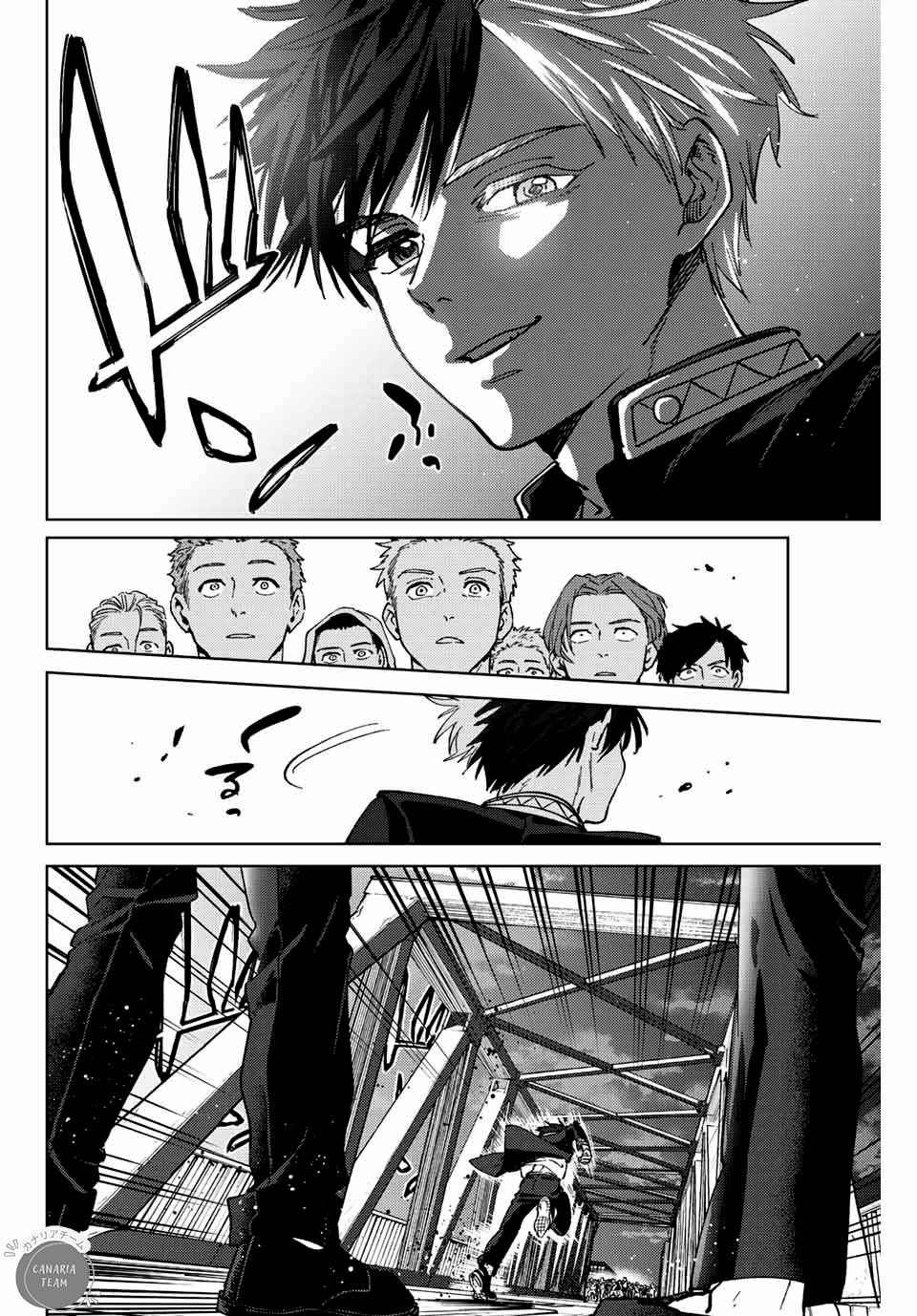 Read Wind Breaker Manga FRANCAIS Manga Online