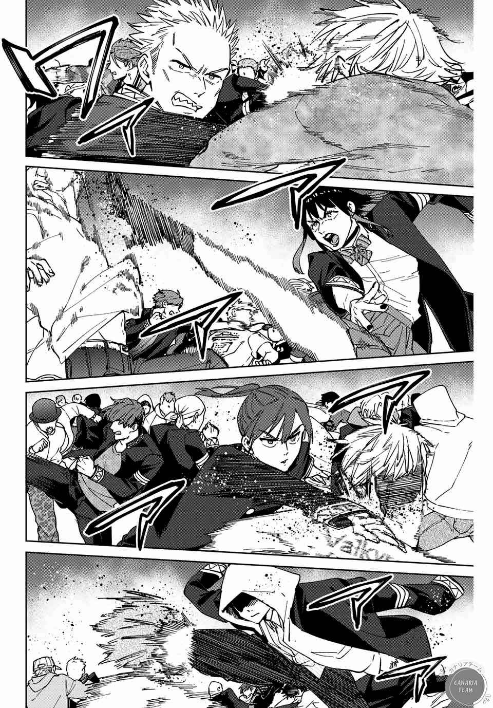 Read Wind Breaker Manga FRANCAIS Manga Online