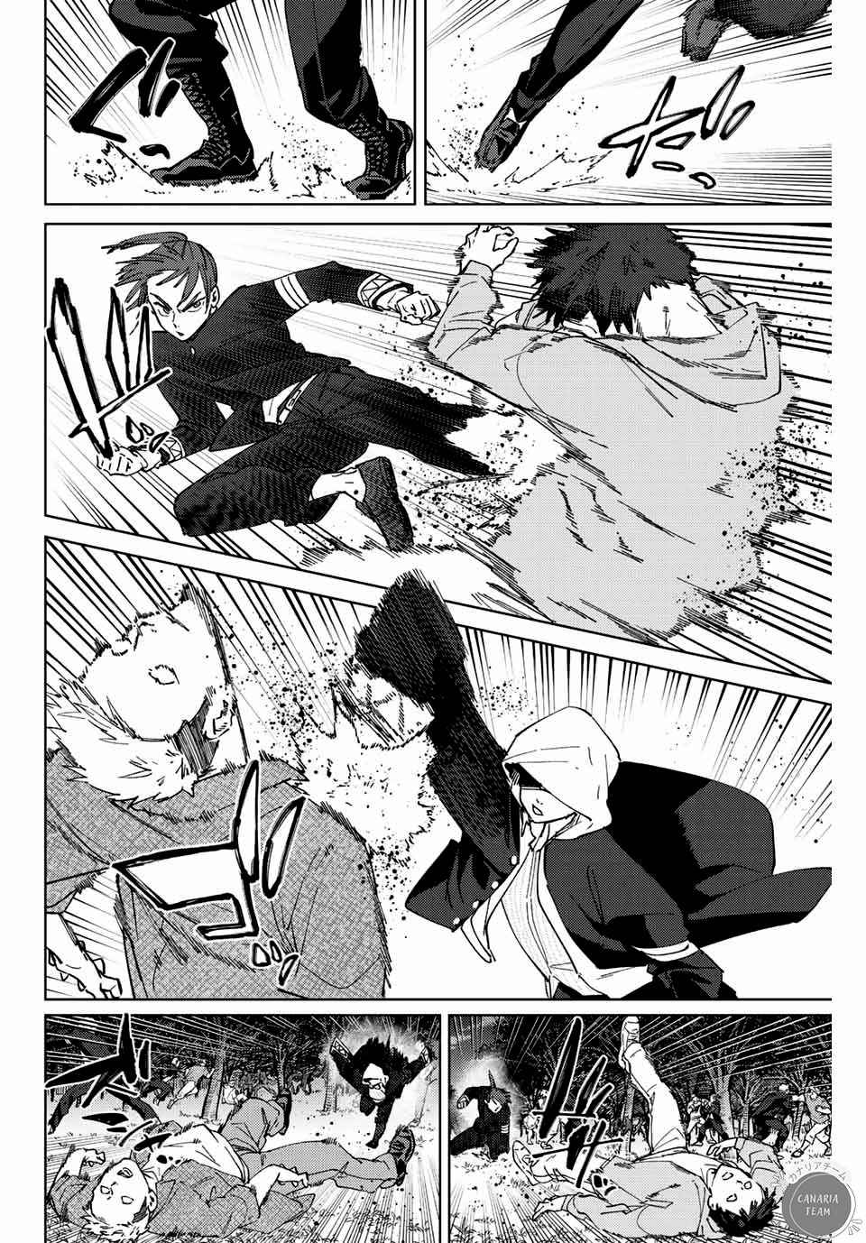 Read Wind Breaker Manga FRANCAIS Manga Online