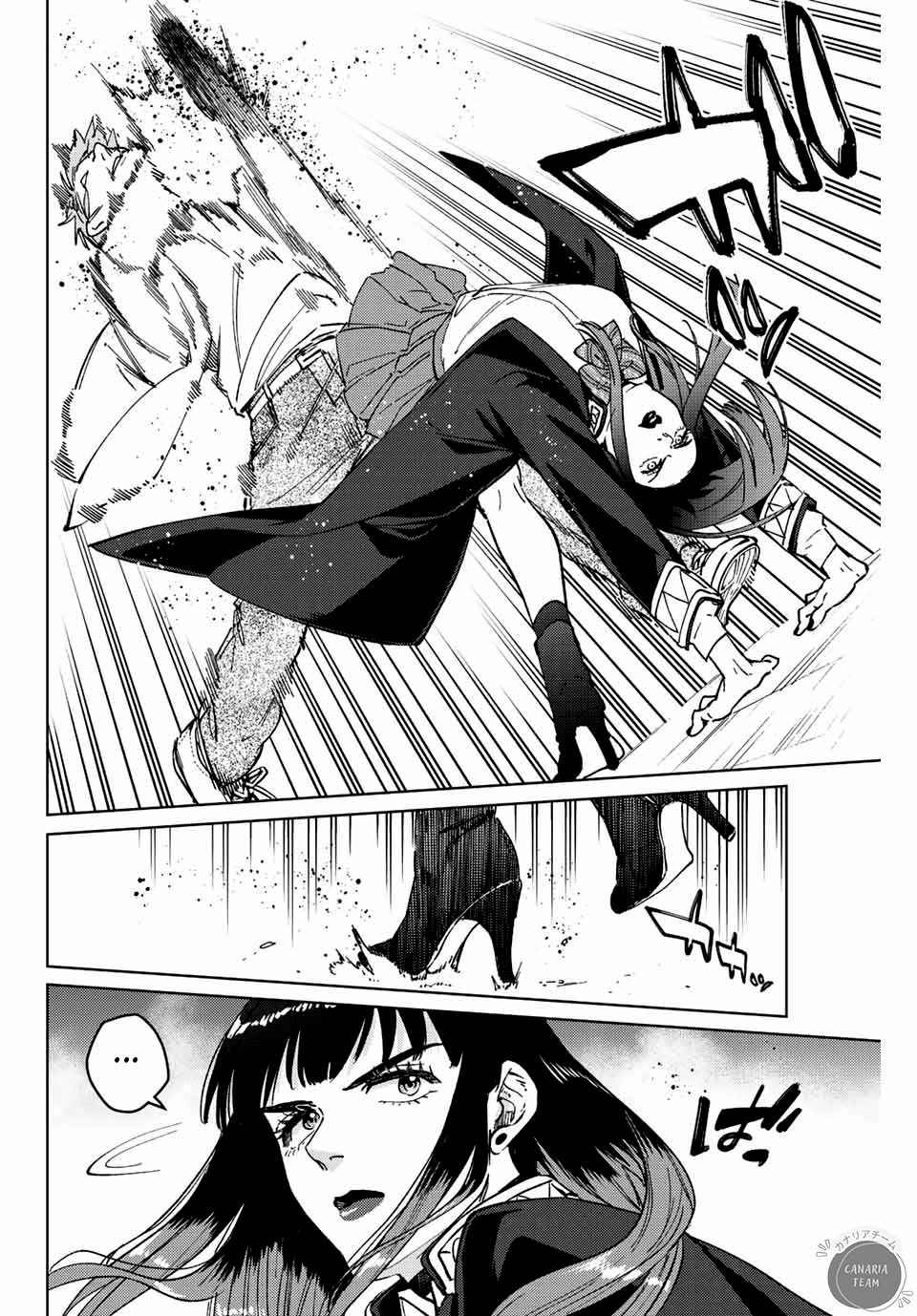 Read Wind Breaker Manga FRANCAIS Manga Online