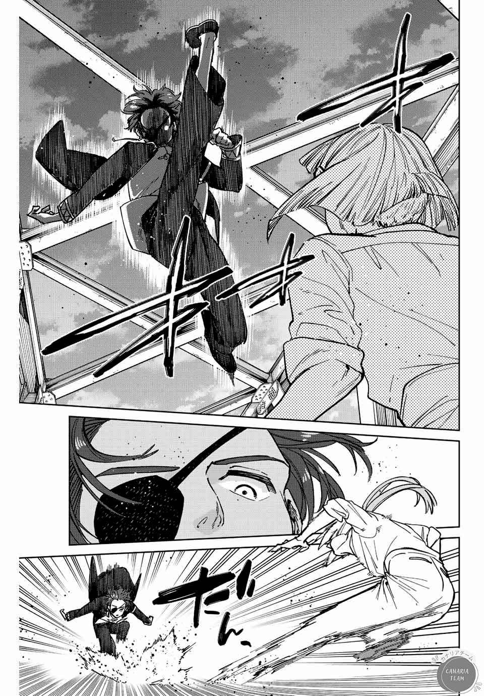 Read Wind Breaker Manga FRANCAIS Manga Online