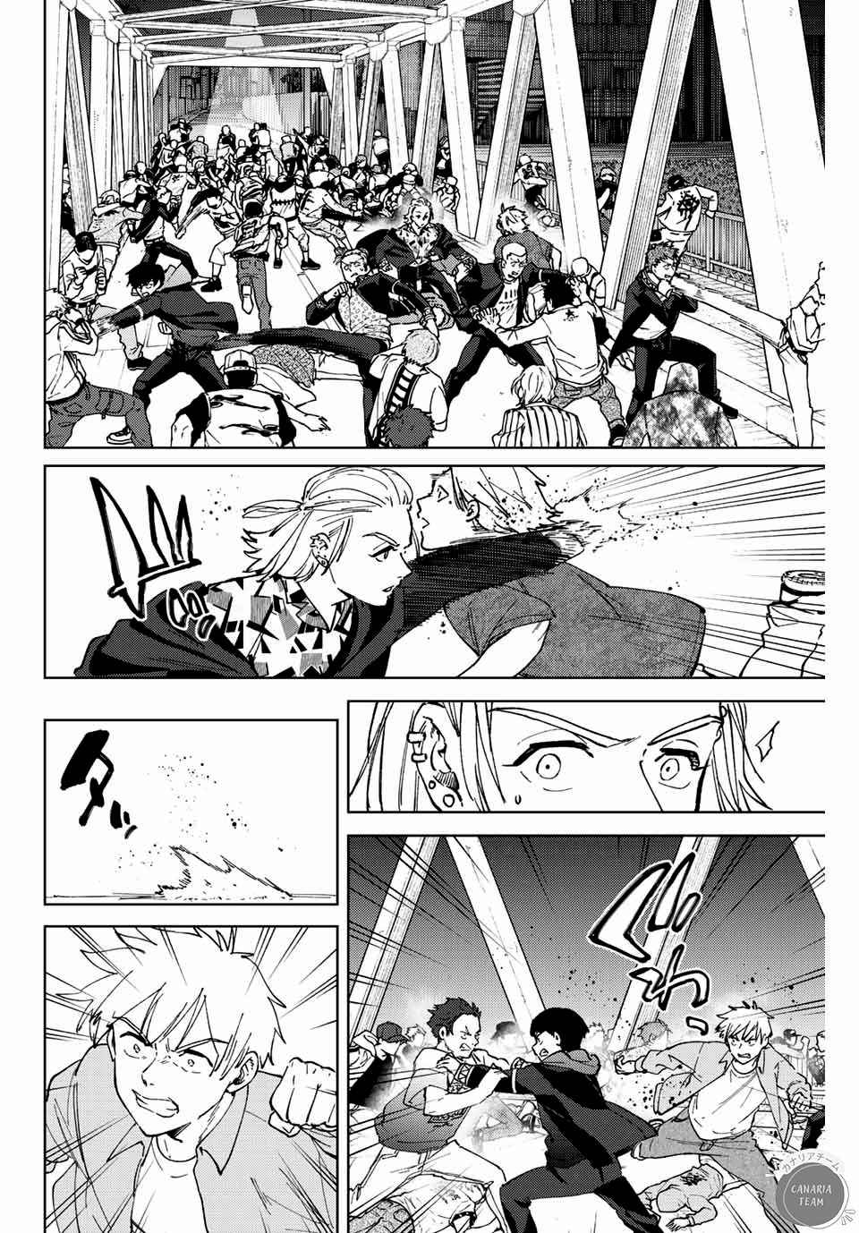 Read Wind Breaker Manga FRANCAIS Manga Online