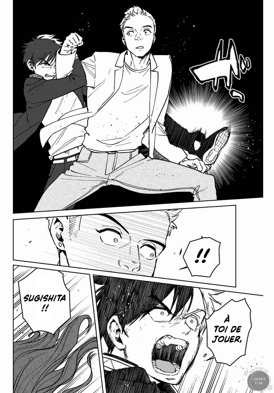 Read Wind Breaker Manga FRANCAIS Manga Online