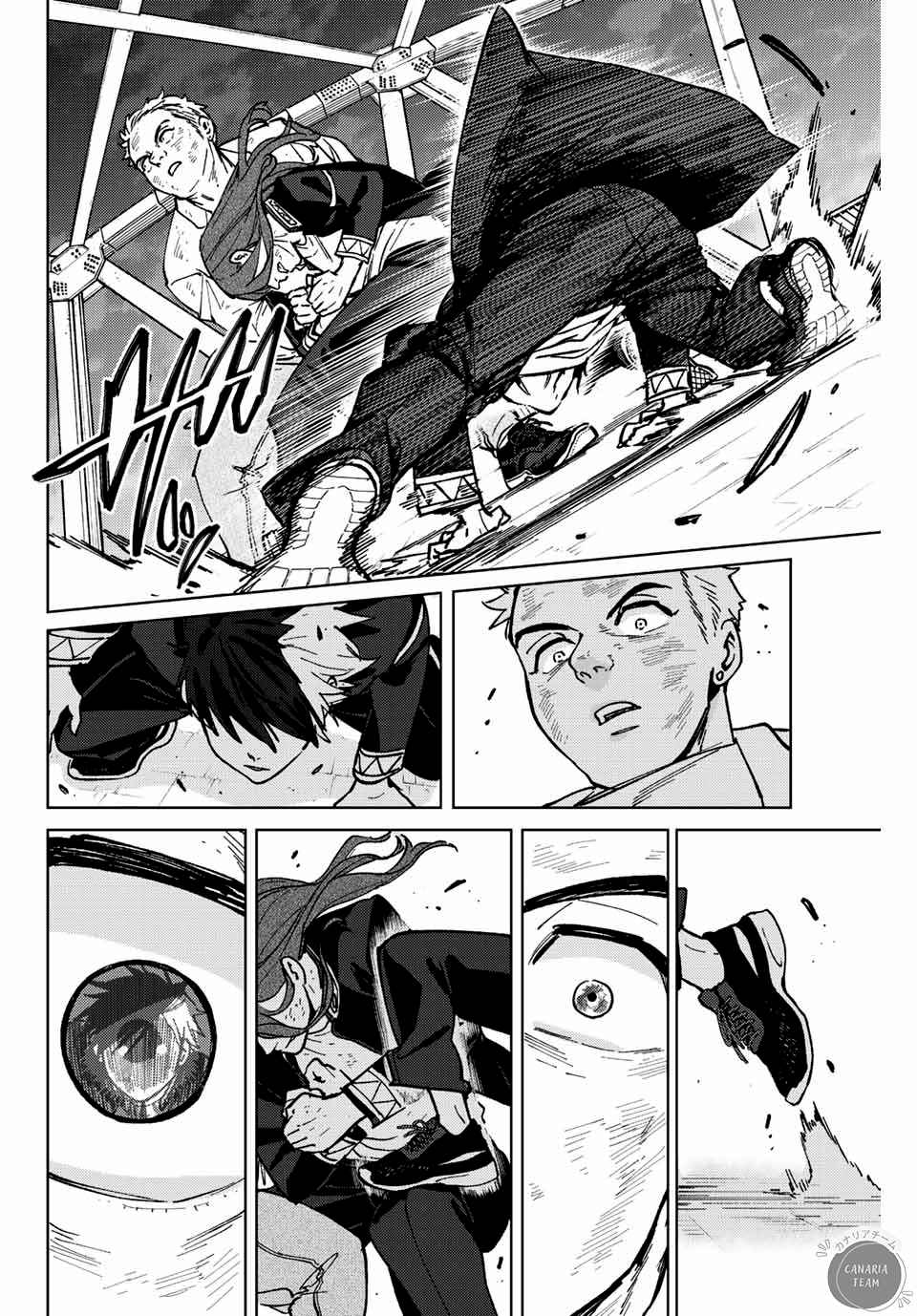 Read Wind Breaker Manga FRANCAIS Manga Online