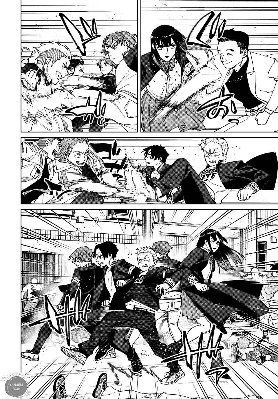 Read Wind Breaker Manga FRANCAIS Manga Online