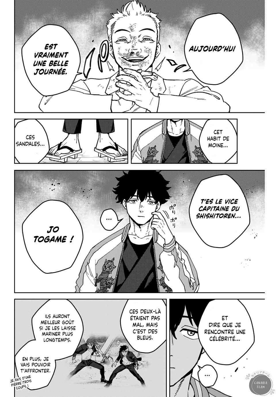 Read Wind Breaker Manga FRANCAIS Manga Online