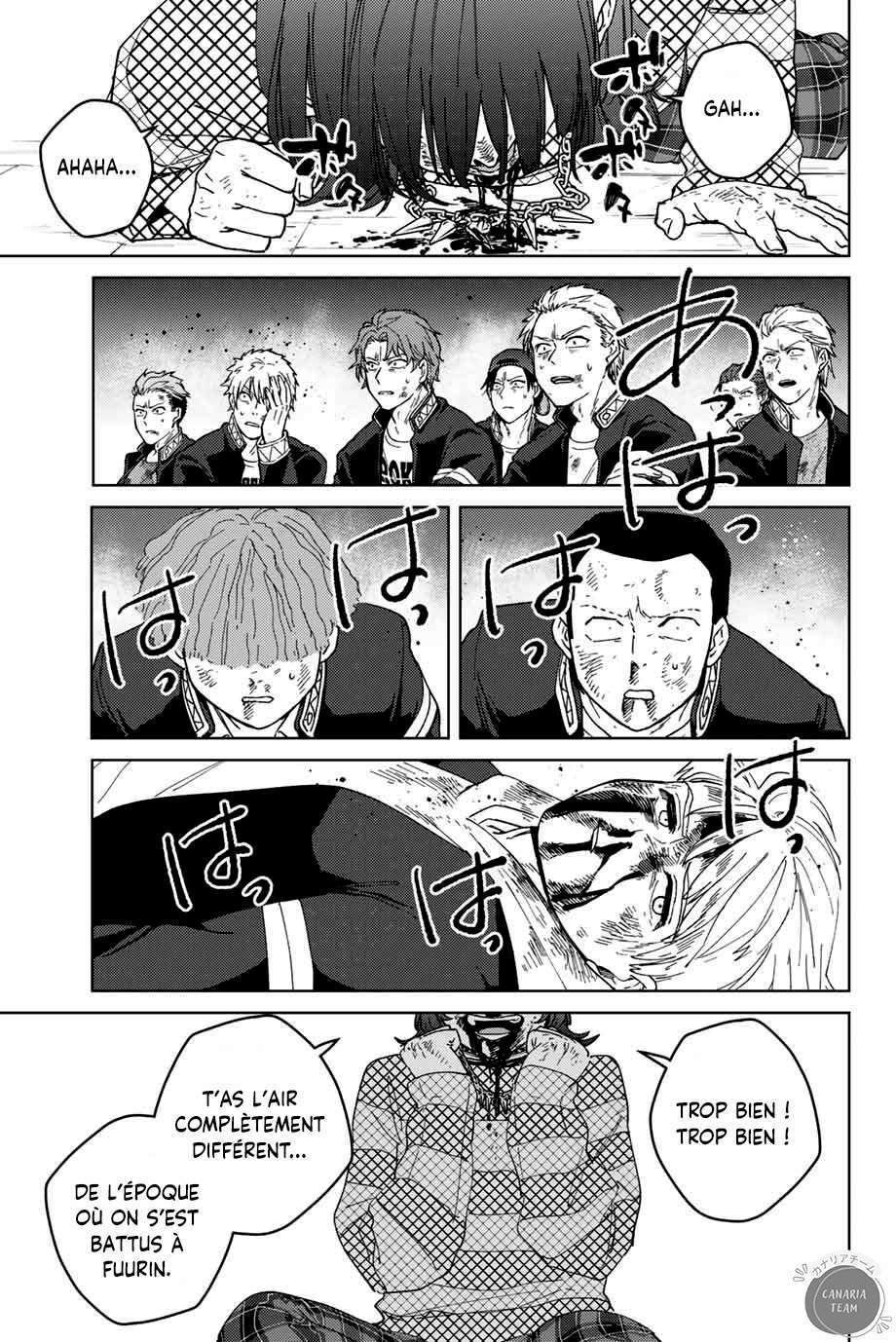 Read Wind Breaker Manga FRANCAIS Manga Online