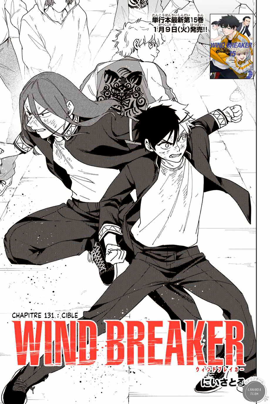 Read Wind Breaker Manga FRANCAIS Manga Online