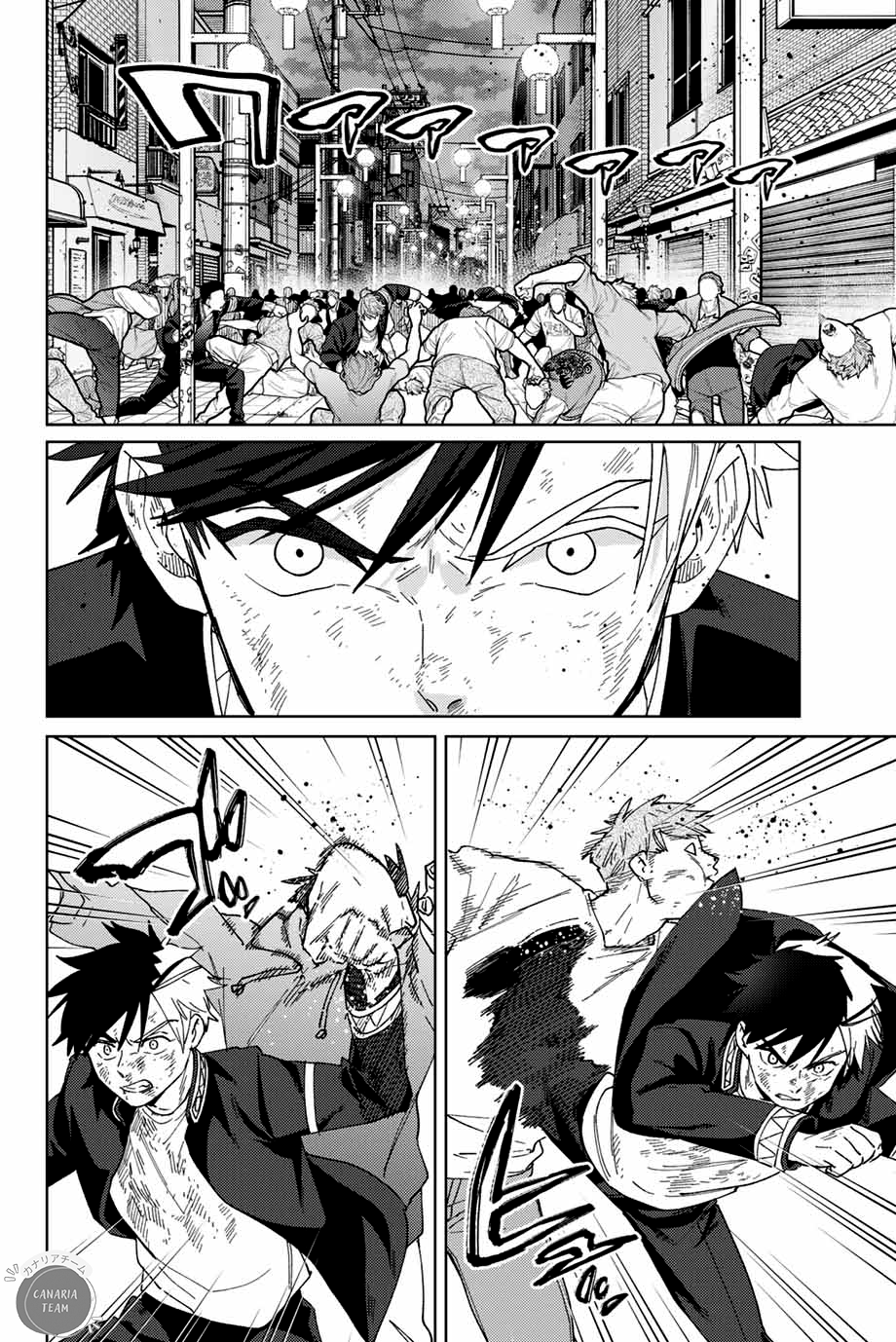 Read Wind Breaker Manga FRANCAIS Manga Online