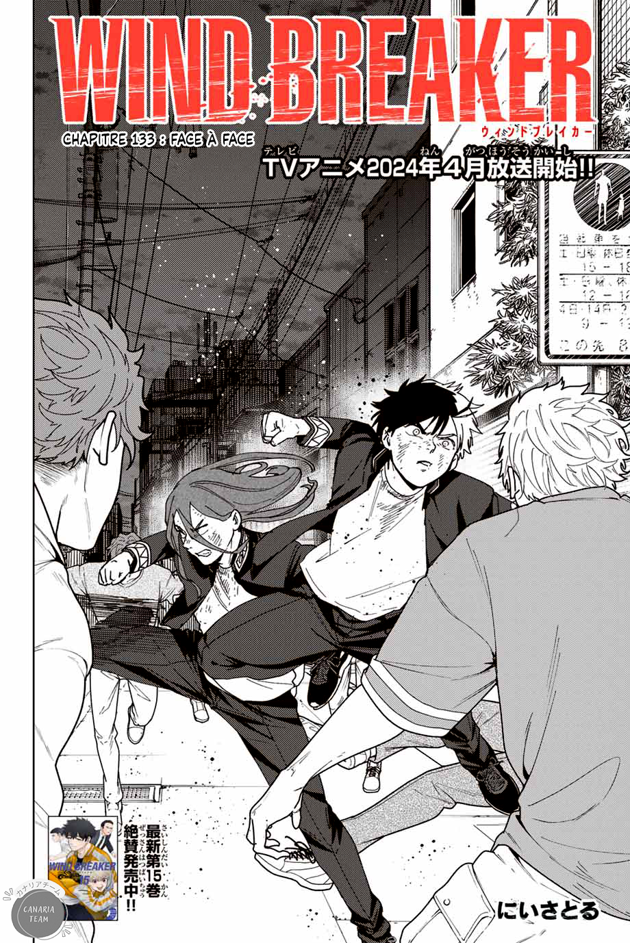 Read Wind Breaker Manga FRANCAIS Manga Online