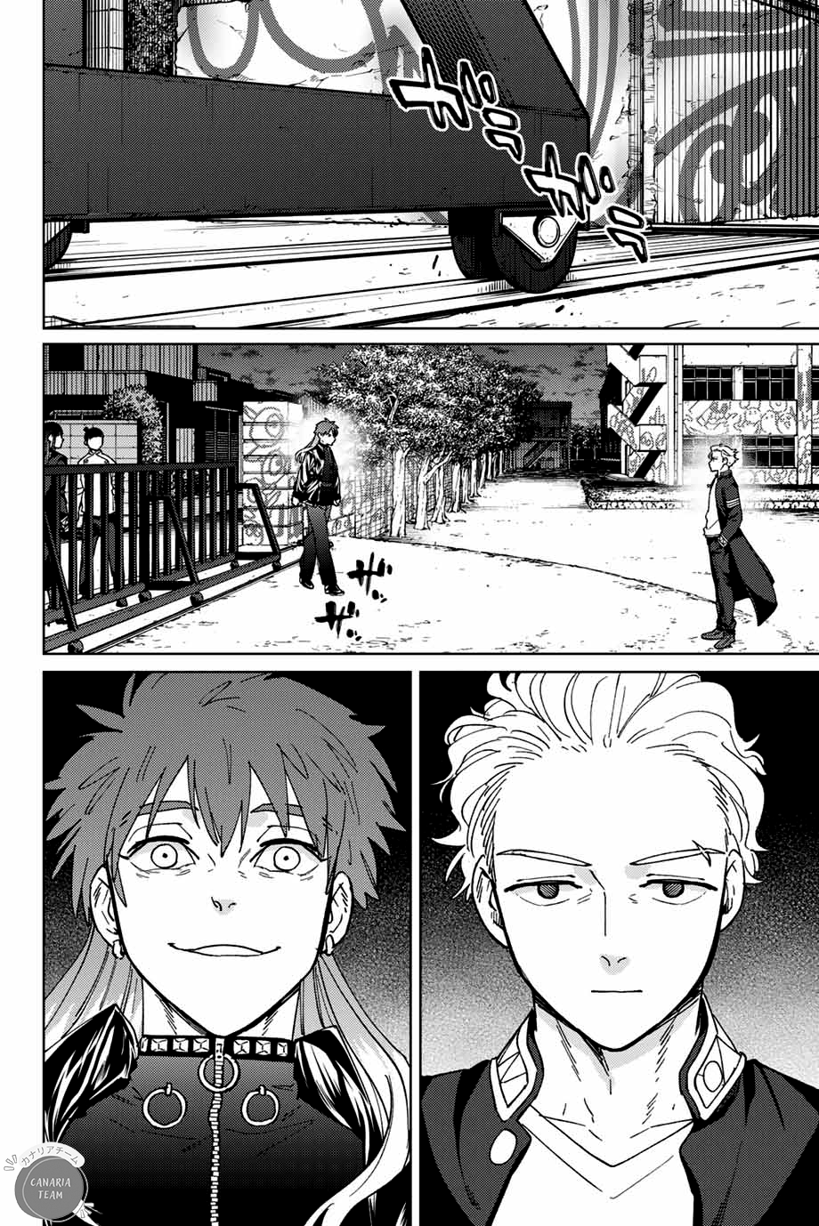 Read Wind Breaker Manga FRANCAIS Manga Online