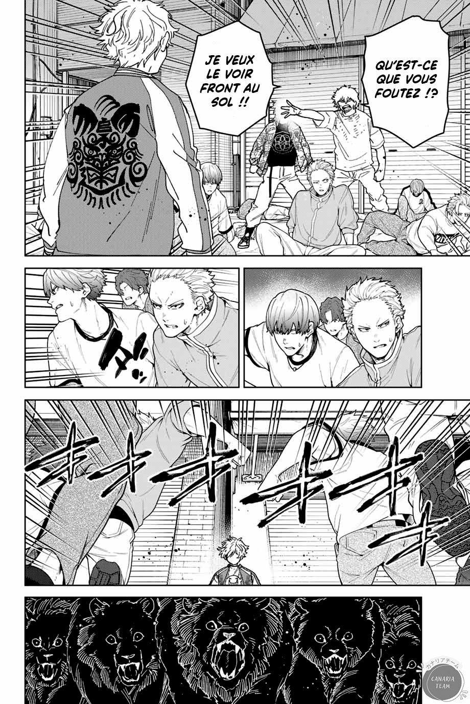 Read Wind Breaker Manga FRANCAIS Manga Online