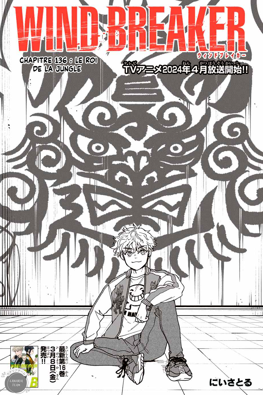 Read Wind Breaker Manga FRANCAIS Manga Online