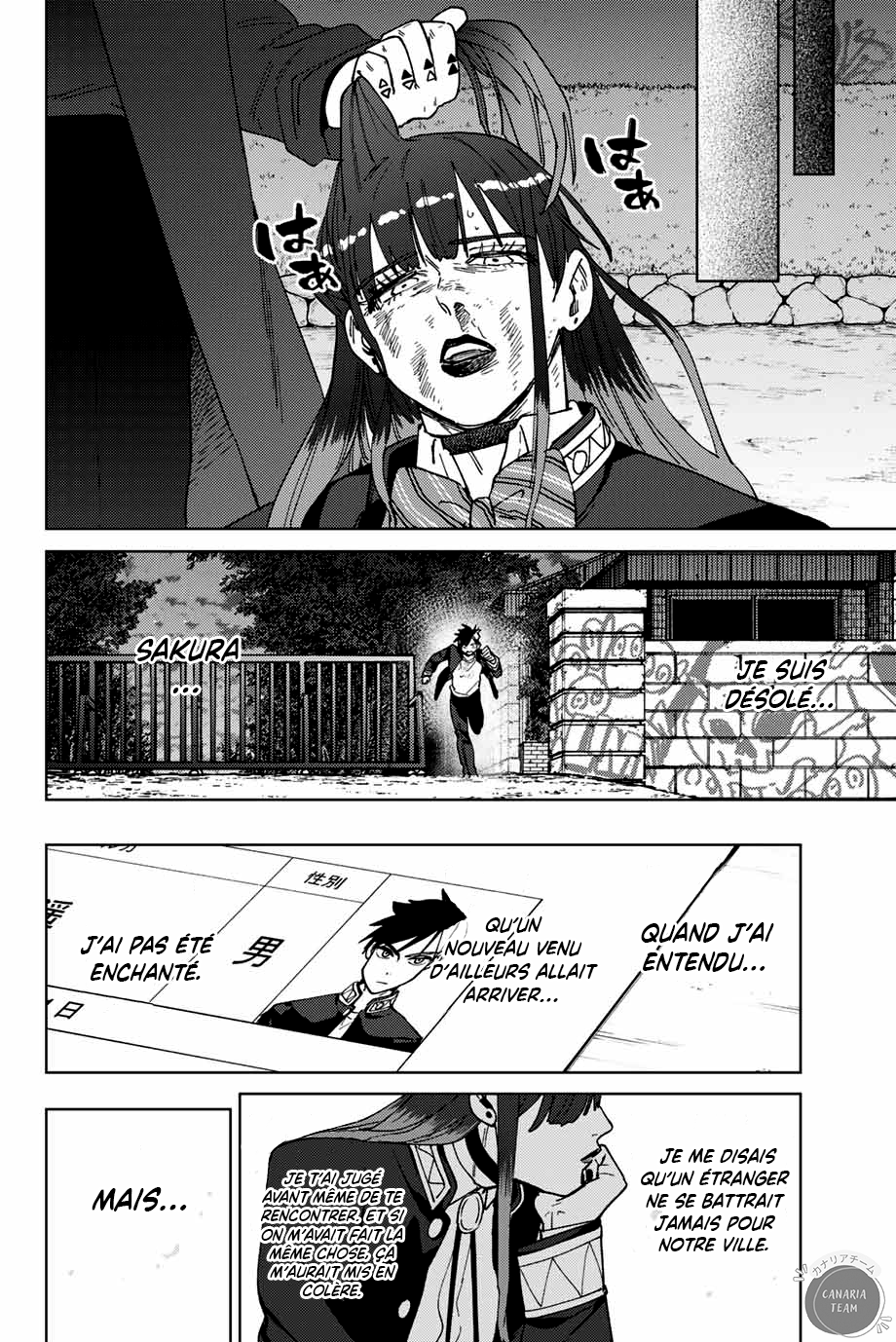 Read Wind Breaker Manga FRANCAIS Manga Online