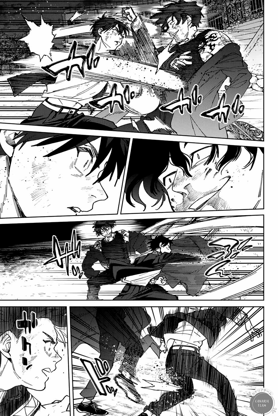 Read Wind Breaker Manga FRANCAIS Manga Online