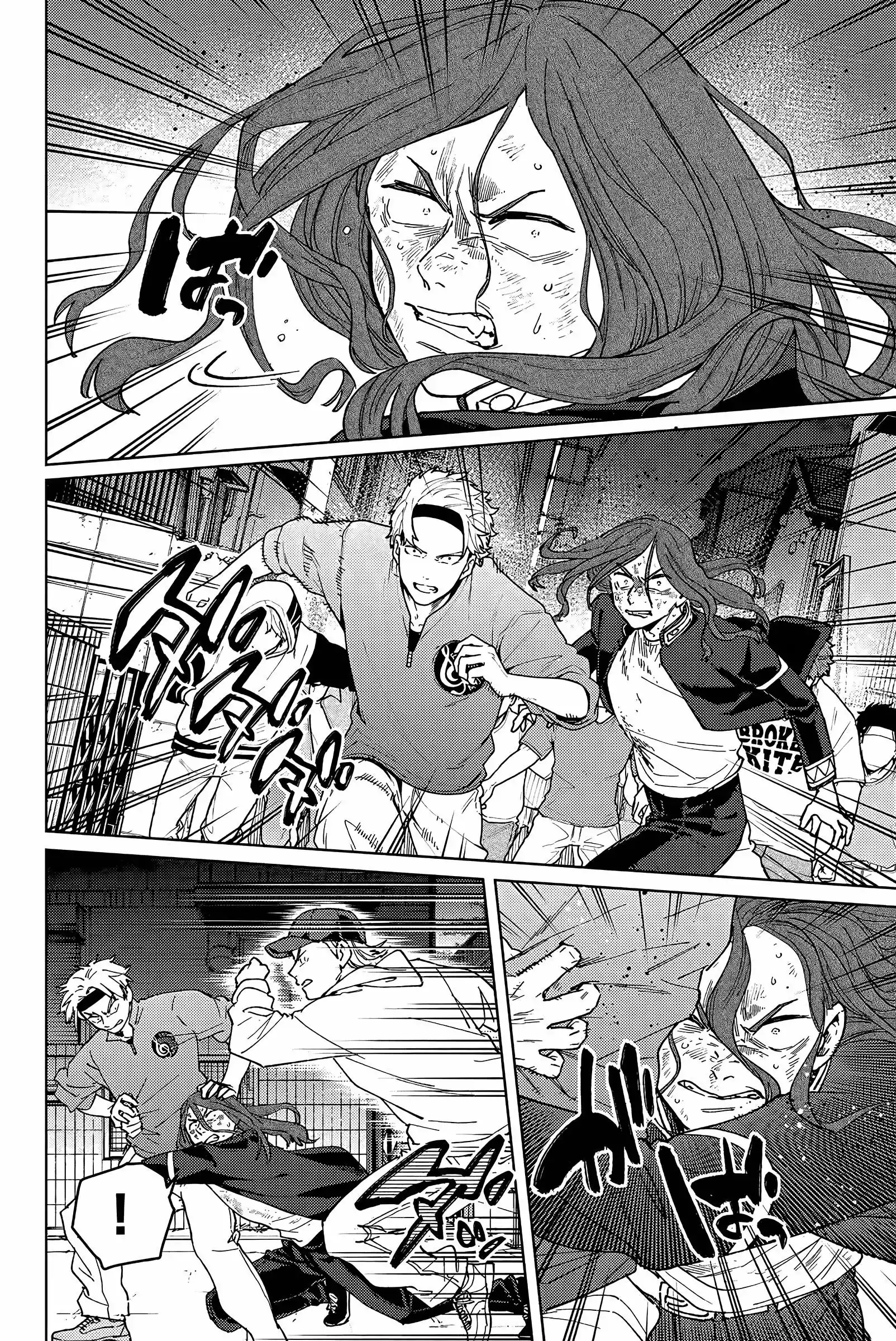 Read Wind Breaker Manga FRANCAIS Manga Online