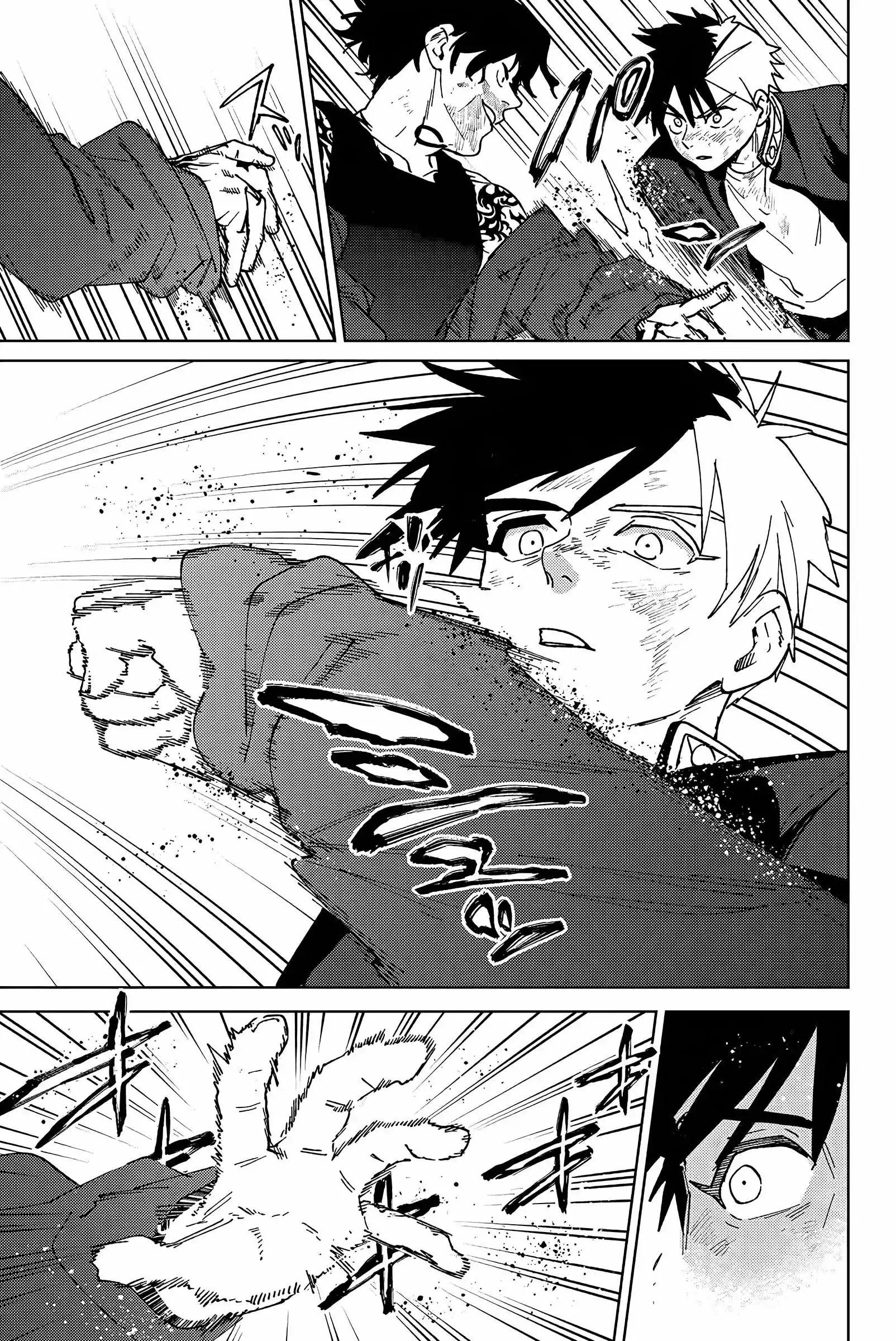 Read Wind Breaker Manga FRANCAIS Manga Online